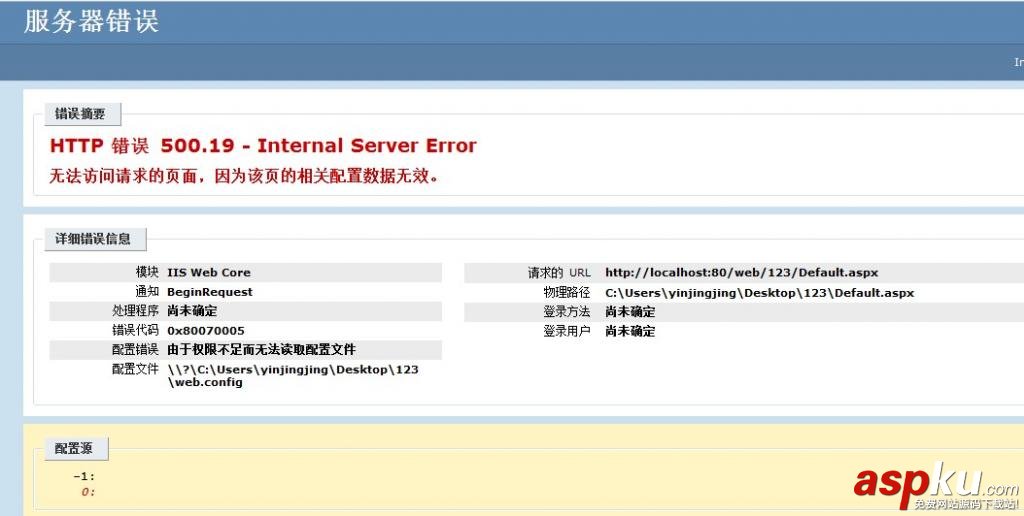 C#創建、部署、調用WebService圖文實例詳解 C#,創建,部署,調用,WebService