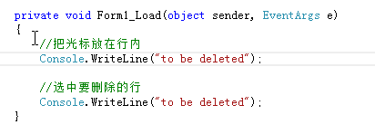 積累Visual Studio 常用快捷鍵的動畫演示