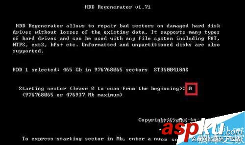 Win7系統下如何修復硬盤壞道?兩種方法幫你解決電腦硬盤壞道的問題 win7怎么檢查硬盤壞道,win7硬盤壞道修復,win7如何修復硬盤壞道