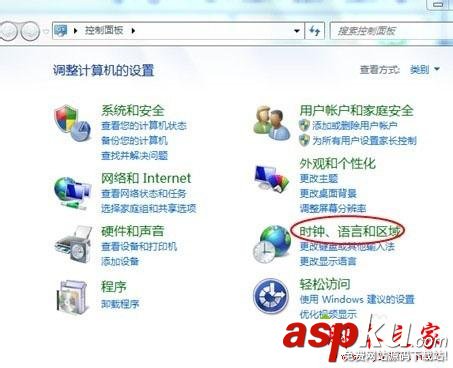 win7系統,Ctrl+Shift,輸入法