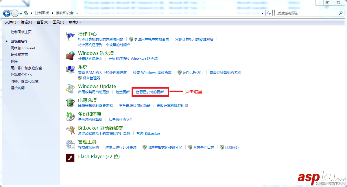 VS2012 未找到與約束ContractName匹配的導(dǎo)出 vs2012,未找到與約束,vs,ContractName