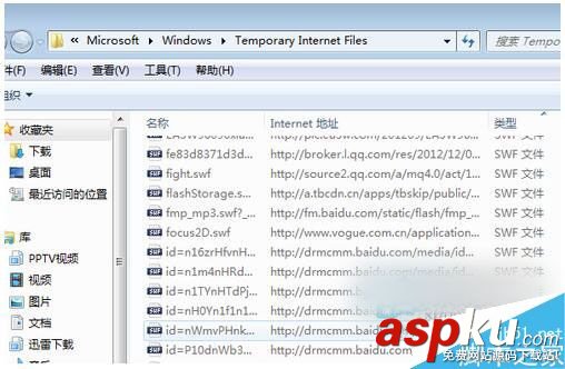 Win7如何保存網(wǎng)頁(yè)視頻?Win7系統(tǒng)保存網(wǎng)頁(yè)視頻的方法 Win7,網(wǎng)頁(yè)視頻