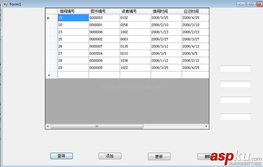 C#訪問(wèn)SQLServer增刪改查代碼實(shí)例 sql數(shù)據(jù)庫(kù)增刪改查,數(shù)據(jù)庫(kù)增刪改查語(yǔ)句,增刪改查