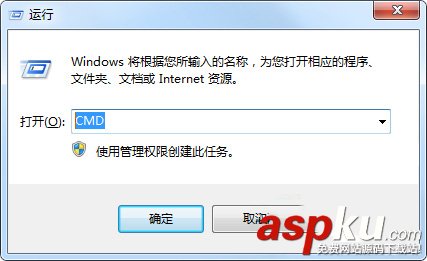 win7,默認(rèn)網(wǎng)關(guān)