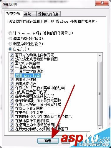 win7系統看視頻總是出現鋸齒馬賽克等情況該怎么辦? win7,視頻