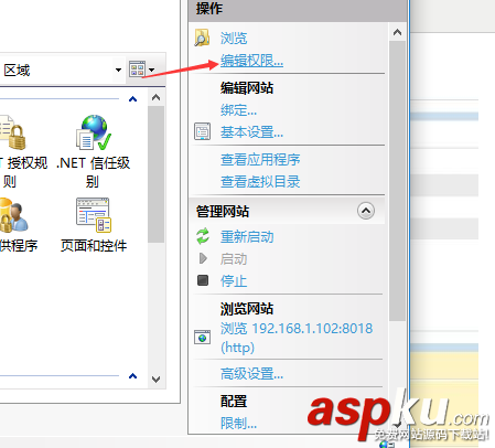 C#創建、部署、調用WebService圖文實例詳解 C#,創建,部署,調用,WebService