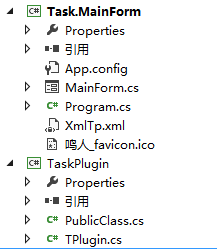 windows下C#定時管理器框架Task.MainForm詳解 C#,定時管理器框架,Task.MainForm