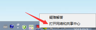 Win7,休眠