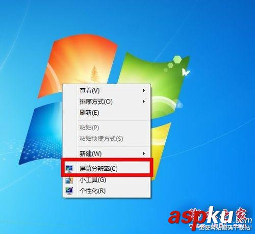 查看win7系統顯存大小的圖文教程 win7怎么看電腦的顯存