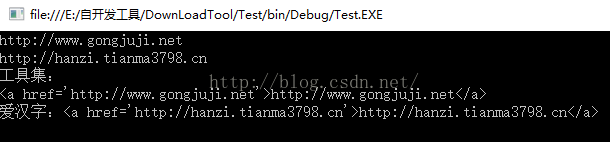 url實例,node.js實例,url封裝