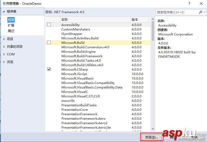C#連接Oracle數據庫使用Oracle.ManagedDataAccess.dll C#連接Oracle數據庫,C#,Oracle.ManagedDataAccess.dll,引用dll
