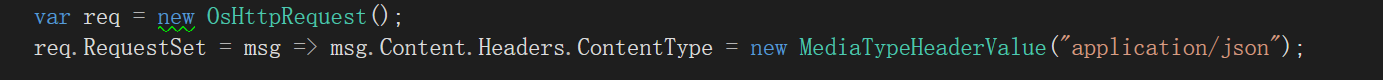 完成OSS.Http底層HttpClient重構封裝 支持標準庫 HttpClient,封裝