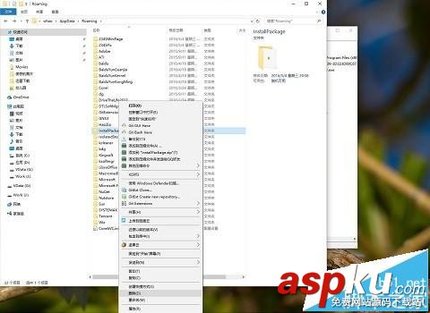 Win7/Win8/Win10系統徹底卸載6899瀏覽器方法 Win7,Win8,Win10,6899瀏覽器