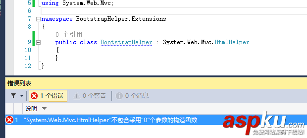 C# 封裝HtmlHelper組件:BootstrapHelper bootstraphelper,htmlhelper