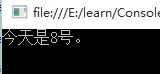 詳解C#中的委托 C#,委托