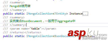 Mongodb在CSharp里實(shí)現(xiàn)Aggregate實(shí)例 mongodb,aggregate,csharp,c