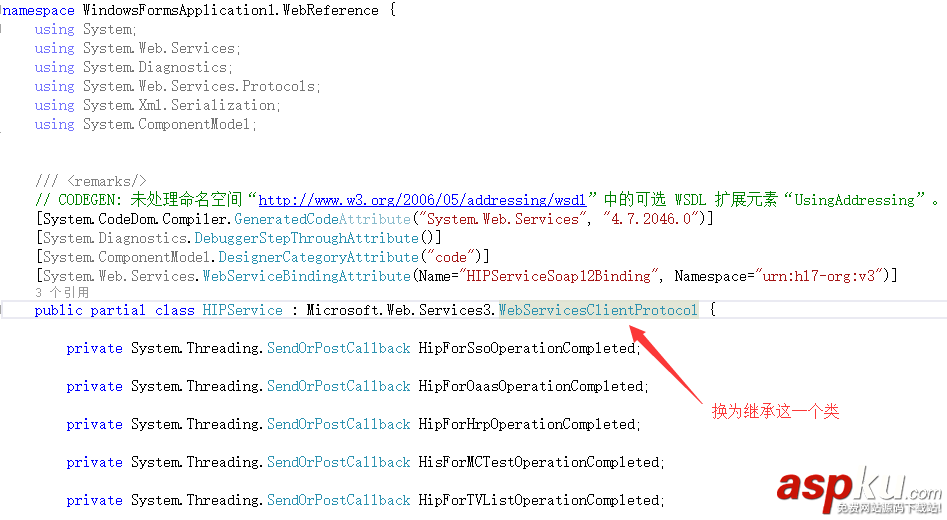 C#調(diào)用webservice接口的最新方法教程 c#調(diào)用webservice接口,c#調(diào)用webservice代碼,c#,webservice