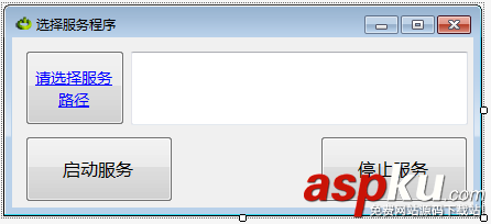 C#添加Windows服務 定時任務 C#,Windows,定時任務