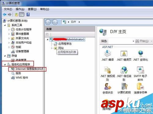 win7系統(tǒng)如何部署iis環(huán)境?win7部署iis服務(wù)器 win7,iis環(huán)境