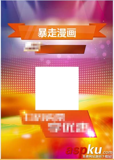 C#向圖片添加水印的兩種不同場(chǎng)景與解決方法 c,圖片添加水印,圖片加水印,圖片水印,指定坐標(biāo)