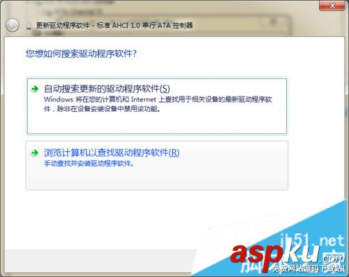 win7,硬盤,ahci模式,藍屏