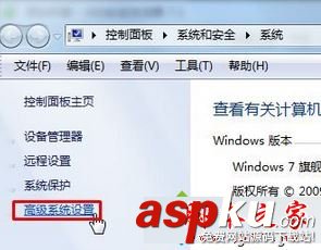 win7開機總會卡在Window啟動管理器界面怎么辦 win7卡在Window啟動管理器的解決方法 win7,開機,Window,啟動管理器