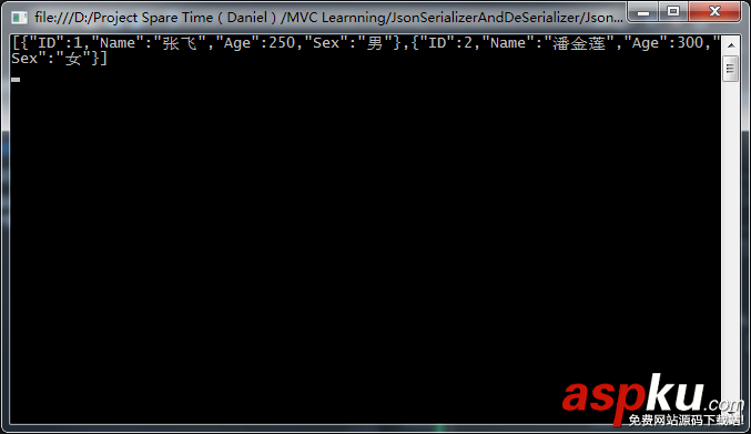 C#中實現Json序列化與反序列化的幾種方式 C#,json,反序列化,json序列化和反序列化,c,序列化