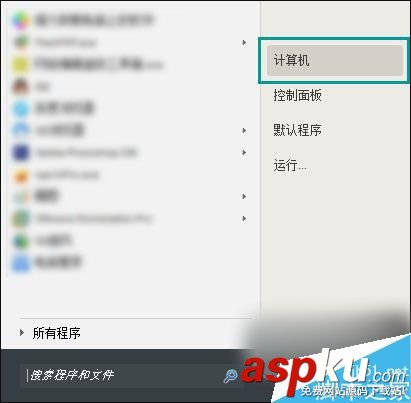 Win7系統(tǒng)資源管理器加上預覽窗格功能的方法 Win7,資源管理器,窗格