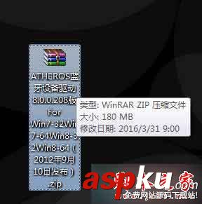 win7系統連接小米藍牙耳機提示外圍設備不成功的解決方法 win7,小米,藍牙耳機,外圍設備