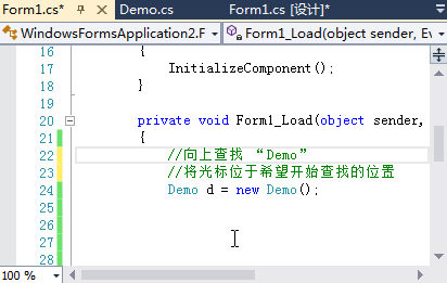 積累Visual Studio 常用快捷鍵的動畫演示