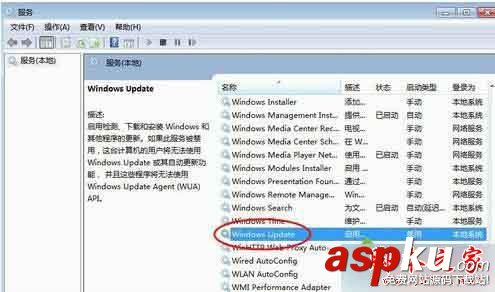 Win7 旗艦版系統安裝程序提示錯誤代碼0x80070422的解決方法 Win7旗艦版,安裝程序,錯誤代碼,0x80070422