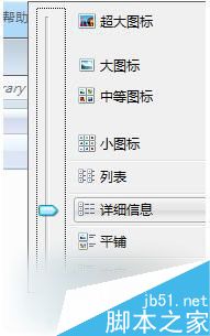 Win7如何保存網(wǎng)頁(yè)視頻?Win7系統(tǒng)保存網(wǎng)頁(yè)視頻的方法 Win7,網(wǎng)頁(yè)視頻