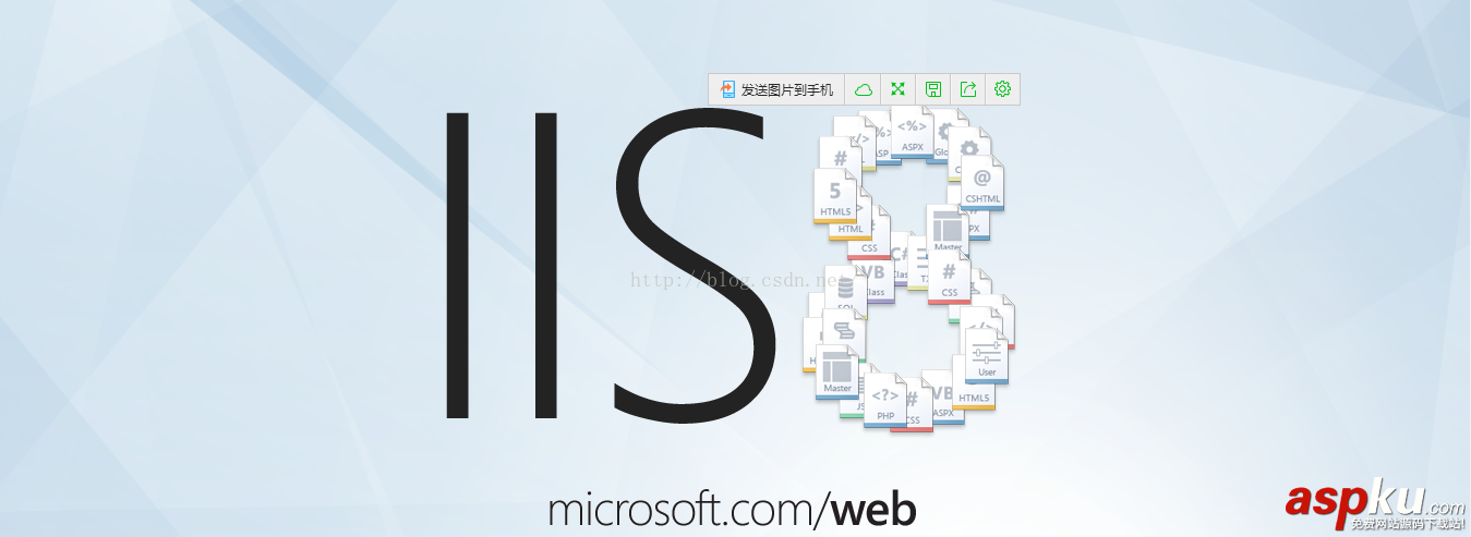 C# WebService發布以及IIS發布 C#,WebService發布,IIS發布