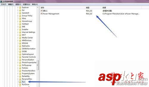 Win7卸載軟件時提示"找不到指定模塊"圖文教程 Win7,找不到指定模塊