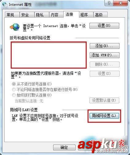 Win7系統safari打不開網頁圖文教程 Win7,safari,打不開網頁