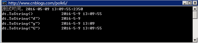 深入理解C# DateTime日期格式化 C#,DateTime,格式化,日期格式化