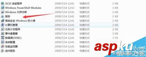 Win7系統(tǒng)無法清除DNS緩存的解決方法 Win7,DNS緩存