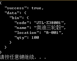 詳解C#對XML、JSON等格式的解析 c#,解析xml,json解析