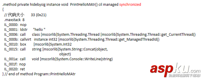 詳解C#多線程之線程同步 C#,線程同步