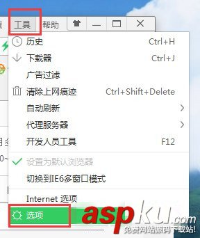 Win7開(kāi)機(jī)自動(dòng)彈出網(wǎng)頁(yè)怎么辦 Win7系統(tǒng)自動(dòng)彈出網(wǎng)頁(yè)的解決辦法 win7系統(tǒng)自動(dòng)彈出網(wǎng)頁(yè),win7開(kāi)機(jī)自動(dòng)彈出網(wǎng)頁(yè)