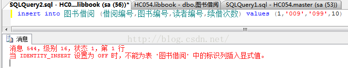 C#訪問(wèn)SQLServer增刪改查代碼實(shí)例 sql數(shù)據(jù)庫(kù)增刪改查,數(shù)據(jù)庫(kù)增刪改查語(yǔ)句,增刪改查