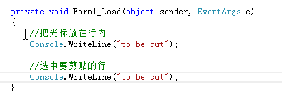 積累Visual Studio 常用快捷鍵的動畫演示