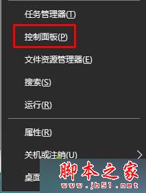 win7系統(tǒng)360瀏覽器出現(xiàn)閃退怎么辦 win7系統(tǒng)360瀏覽器出現(xiàn)閃退的原因及解決方法 win7系統(tǒng),360瀏覽器,閃退,瀏覽器