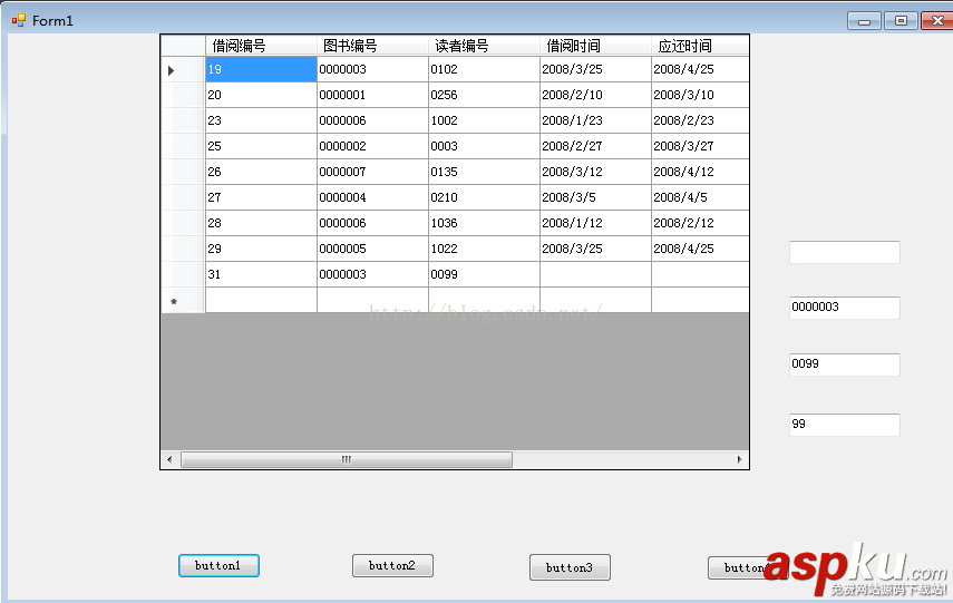 C#訪問(wèn)SQLServer增刪改查代碼實(shí)例 sql數(shù)據(jù)庫(kù)增刪改查,數(shù)據(jù)庫(kù)增刪改查語(yǔ)句,增刪改查