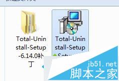 win7系統無法刪除百度瀏覽器解決方法 win7,百度瀏覽器