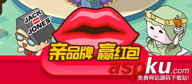 winform搶紅包,winform搶紅包源碼,winform雙11搶紅包,winform自動搶紅包