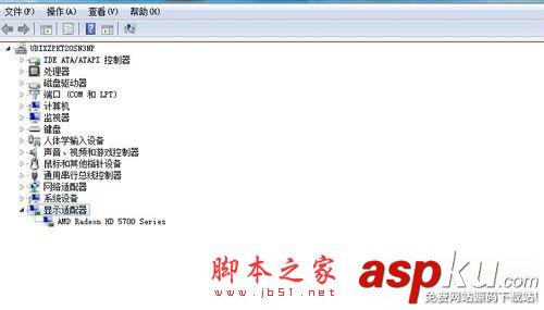 Win7電腦看視頻黑屏有聲音解決教程 win7,看電影,黑屏,聲音