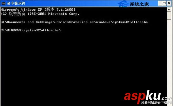 Win7開機(jī)進(jìn)入桌面后顯示iertutil.dll丟失的原因及解決方法