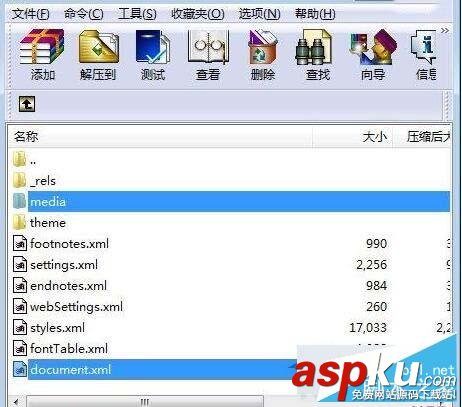 Win7系統(tǒng)Docx文件怎么打開(kāi)?Win7打開(kāi)Docx文件方法 Win7,Docx