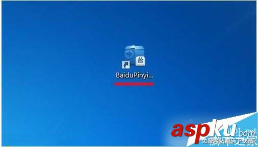 Win7系統安裝軟件提示Nsis Error怎么解決? Win7,Nsis,Error